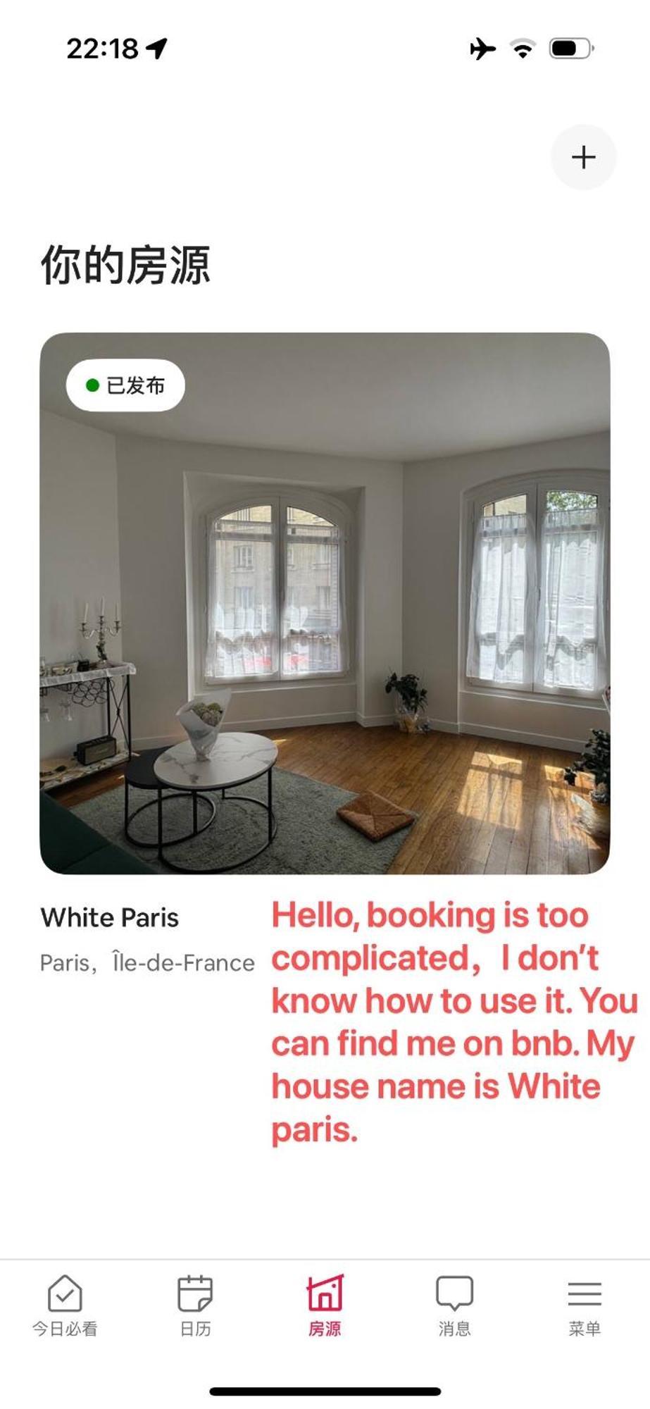 White Appartamento Parigi